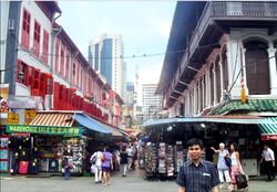 Trengganu Street (D1), Office #577365001